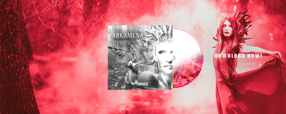 Confira o novo lançamento da 4AllRecords!