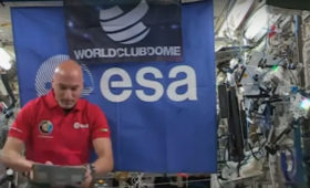 Assista ao primeiro DJ set no espaço