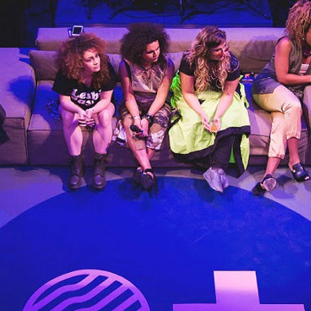 WME lança novo aplicativo